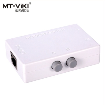 MT-RJ45-2M kétportos hálózati kapcsoló (mini verzió), modell MT-RJ45-2M, piacra dobás 2013, Windows 7 támogatás, OEM elérhető