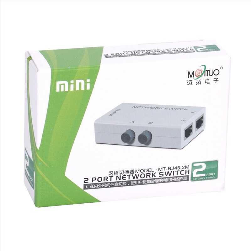 MT-RJ45-2M kétportos hálózati kapcsoló (mini verzió), modell MT-RJ45-2M, piacra dobás 2013, Windows 7 támogatás, OEM elérhető