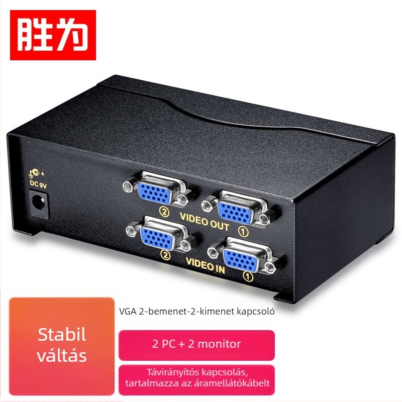 KVM kapcsoló 2x2 VGA-val, távirányítóval, 1,8 m kábel