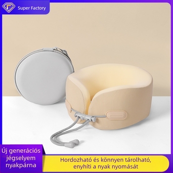 U-formájú nyakpárna memóriahab töltettel, utazáshoz (repülőgép/autó), hordozható, külső bordázott anyag + belső ice silk, modern minimalista dizájn, kód U126