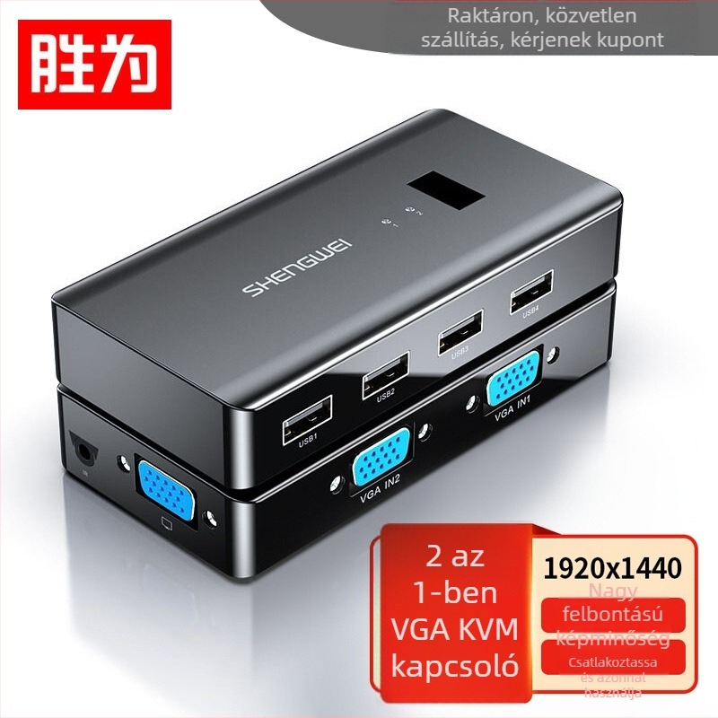 Win DVK1201G KVM kapcsoló, VGA, USB nyomtató megosztás, 2-in-1-out, két számítógép megosztja a billentyűzetet, egeret és a monitort, 1920x1440 felbontás
