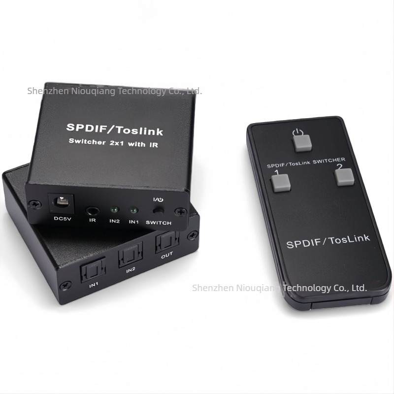 SPDIF/optikai digitális audió váltó, 2 bemenet 1 kimenet, IR funkcióval, Nk-l21 modell, Niu qiang márka, 1 m kábellel