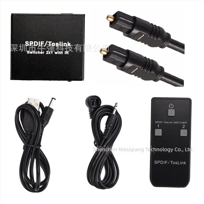 SPDIF/optikai digitális audió váltó, 2 bemenet 1 kimenet, IR funkcióval, Nk-l21 modell, Niu qiang márka, 1 m kábellel
