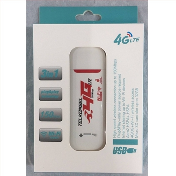USB 4G vezeték nélküli internetkártya (Model 606, 100 Mbps, USB interfész, 2016-ban piacra dobva)