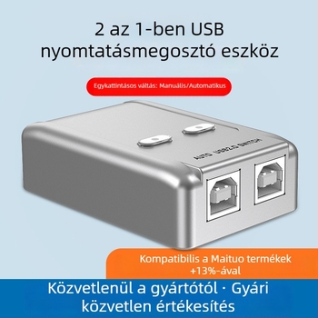 Maxtor MT-SW221 SW241 USB nyomtató megosztó hub