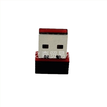 LB-LINK WN151 USB vezeték nélküli hálózati kártya – 150 Mbps, USB interfész, 802.11 b/g/n, 2.4 GHz