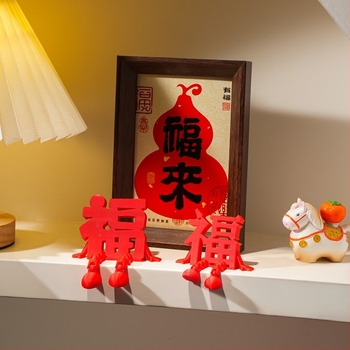 3D Fu karakter dísz – asztali dekorációhoz használt rekvizita; Anyag: műanyag/papír/egyéb; Stílus: ünnepi, Újév, kínai stílus; Ünnepek: Tavaszi Fesztivál, Újév