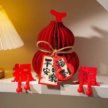 3D Fu karakter dísz – asztali dekorációhoz használt rekvizita; Anyag: műanyag/papír/egyéb; Stílus: ünnepi, Újév, kínai stílus; Ünnepek: Tavaszi Fesztivál, Újév
