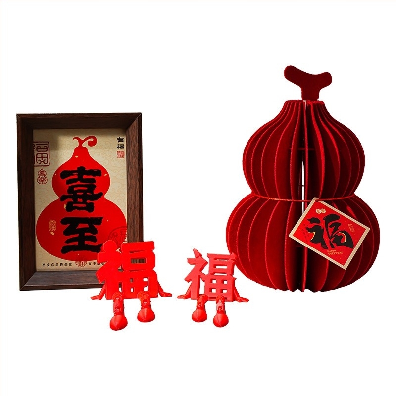 3D Fu karakter dísz – asztali dekorációhoz használt rekvizita; Anyag: műanyag/papír/egyéb; Stílus: ünnepi, Újév, kínai stílus; Ünnepek: Tavaszi Fesztivál, Újév