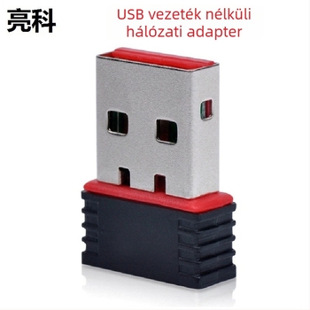 USB vezeték nélküli hálózati kártya, driver nélküli, 150 Mbps, asztali számítógéphez és laptophoz, külső mini adó-vevő