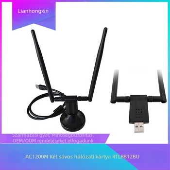 RTL8812BU USB WiFi adapter laptopokhoz – 1200Mbps, 2.4/5.2GHz, 802.11b/g/n
