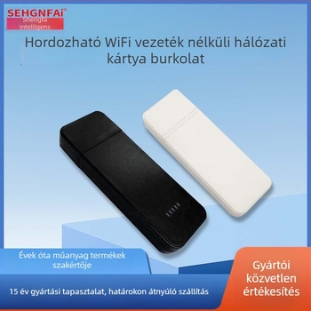 Hordozható USB WiFi hálózati kártya burkolat - ABS anyag, USB burkolat, Shengfa Intelligent