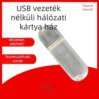 Elektronikus termékhéj, LDUO U22, ABS