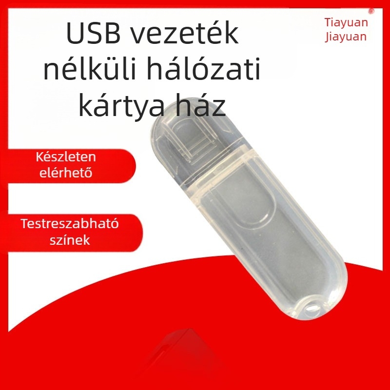 Elektronikus termékhéj, LDUO U22, ABS
