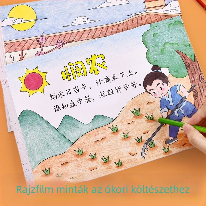 Paper Tiger speciális papír ősi költemények illusztrálásához és kézzel írt újság számára vonalrajz sablonokkal - nem importált, IP engedély nélkül