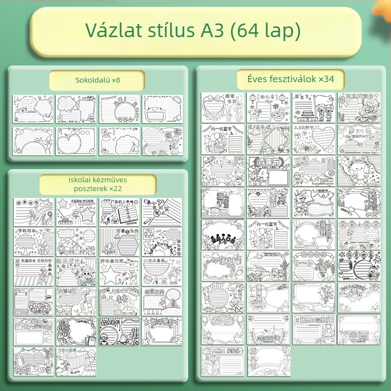 Paper Tiger speciális papír ősi költemények illusztrálásához és kézzel írt újság számára vonalrajz sablonokkal - nem importált, IP engedély nélkül