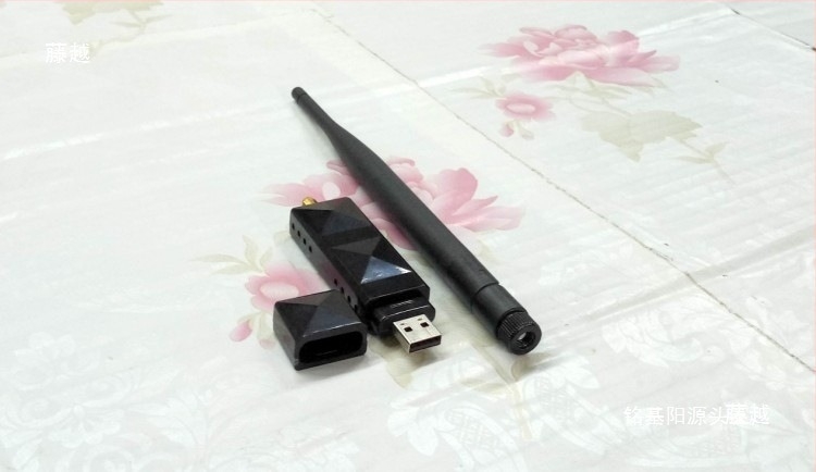 RT3070 chipsetes USB vezeték nélküli hálózati adapter, támogatja a 10/100/1000 Mbps Ethernet sebességet