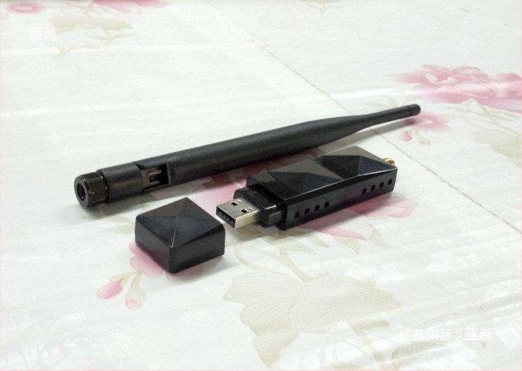 RT3070 chipsetes USB vezeték nélküli hálózati adapter, támogatja a 10/100/1000 Mbps Ethernet sebességet