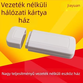 USB-borítás nagy teljesítményű vezeték nélkli eszközhöz és vezeték nélküli hálózati kártyához – ABS műanyag