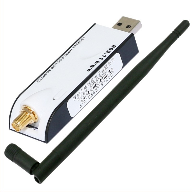 GRIS USB vezeték nélküli hálózati kártya RT3070L notebookhoz és asztali számítógéphez, 5 dB-es erős Wi‑Fi vevő antenna
