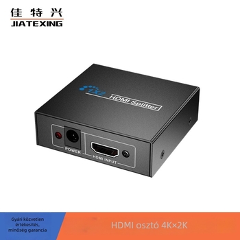 HDMI elosztó 1 bemenet, 2 kimenet, 4K támogatás