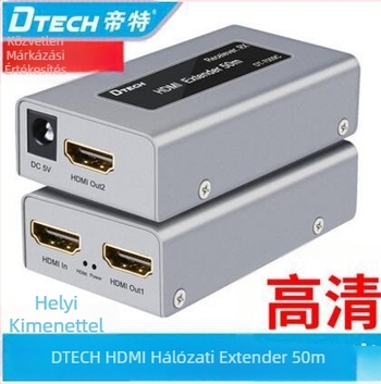 HDMI kapcsoló/elosztó, Dite márka, modell DT-7009C