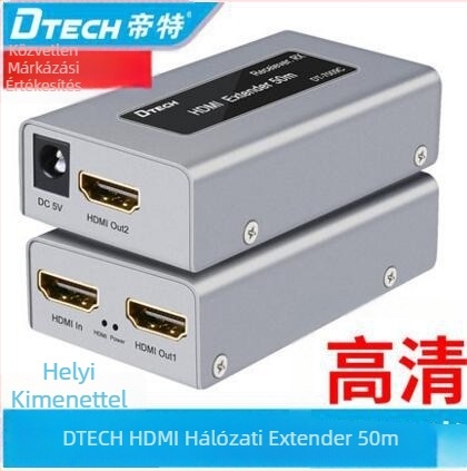 HDMI kapcsoló/elosztó, Dite márka, modell DT-7009C