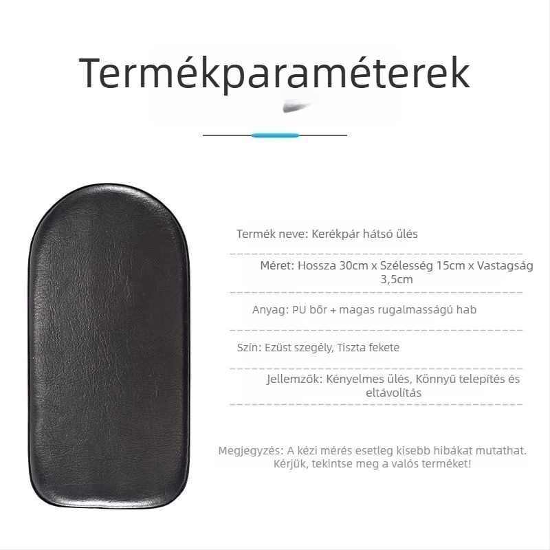 Kerékpár hátsó ülőpárna – Vastagított ülőpárna elektromos kerékpárhoz, PU anyag, Importált, Termékszám JK221654465