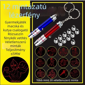 Yirui Nosztalgikus poszt-80-as évekbeli gyerekeknek készült lézerfény-projektor — több mintázatú vetítés, infravörös lézerpointer, cicáknak szórakozás