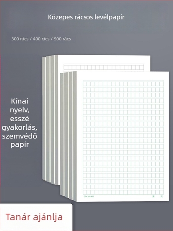 Kéziratpapír, anyaga: selyem, modell: 985, stílus: kínai boríték