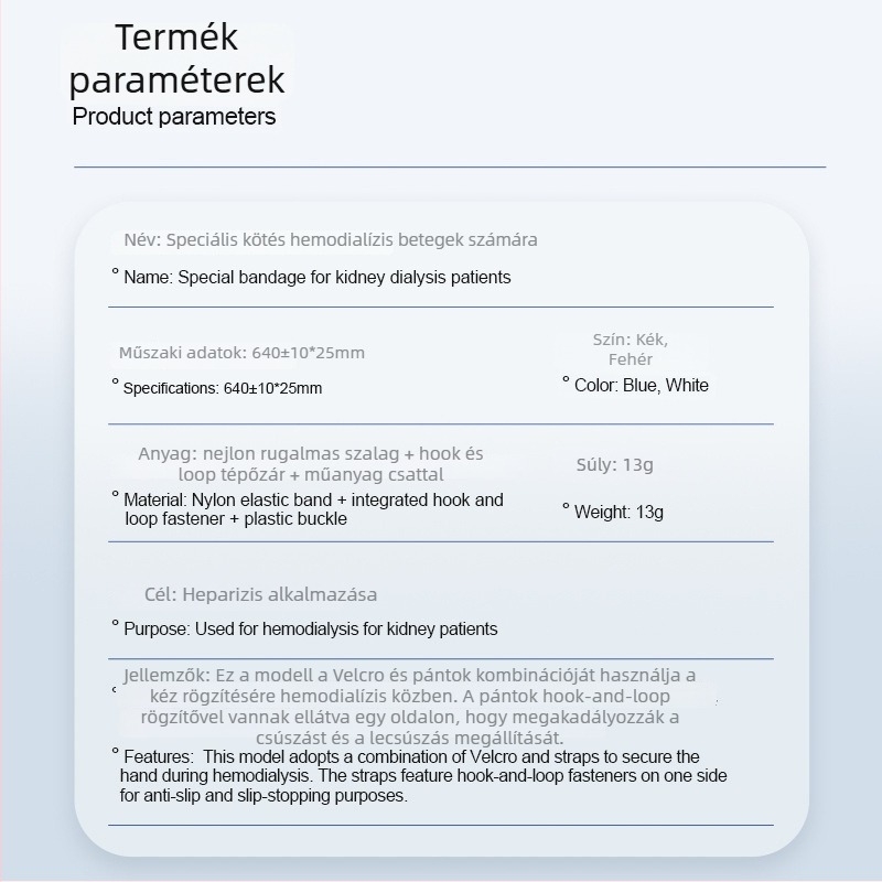 Hemódialízis rögzítő szalag – Velcro (hook-and-loop), Nylon + Poliészter keverék, Újrahasználható, Xinwei Hemodialysis Strap