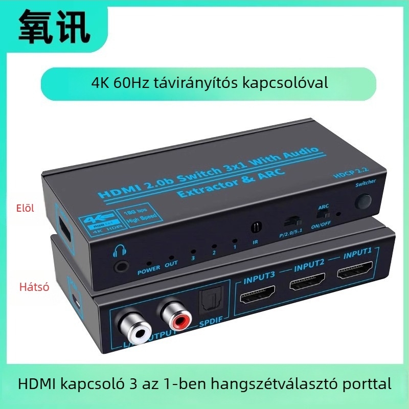 Oxygen OZVQ3-2 HDMI 2.0 kapcsoló, 3 bemenet 1 kimenet, ARC, audió kivonó, 4K60Hz