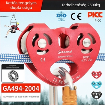 Canle kültéri dupla tengelyes, dupla görgős készlet hegymászáshoz és kábelátkeléshez, szív alakú, csomagolás 100 db