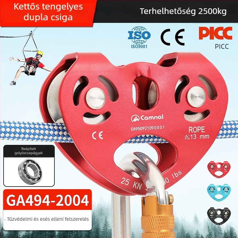 Canle kültéri dupla tengelyes, dupla görgős készlet hegymászáshoz és kábelátkeléshez, szív alakú, csomagolás 100 db