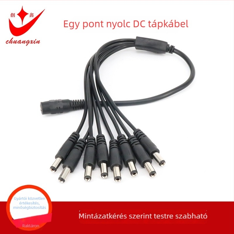 DC tápegység osztó kábel 1-8, 12V DC, felügyelethez és videómegfigyeléshez, PVC burkolat, ROHS