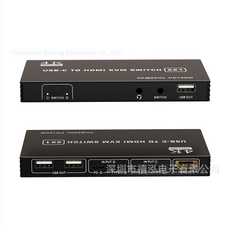 Type-C KVM kapcsoló, 2 bemenet/1 kimenet; 8K/60Hz és 4K/120Hz támogatás; Windows 7 kompatibilitás; energia menedzsment