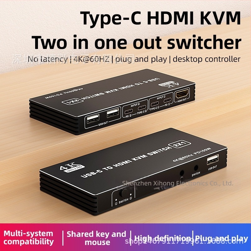 Type-C KVM kapcsoló, 2 bemenet/1 kimenet; 8K/60Hz és 4K/120Hz támogatás; Windows 7 kompatibilitás; energia menedzsment