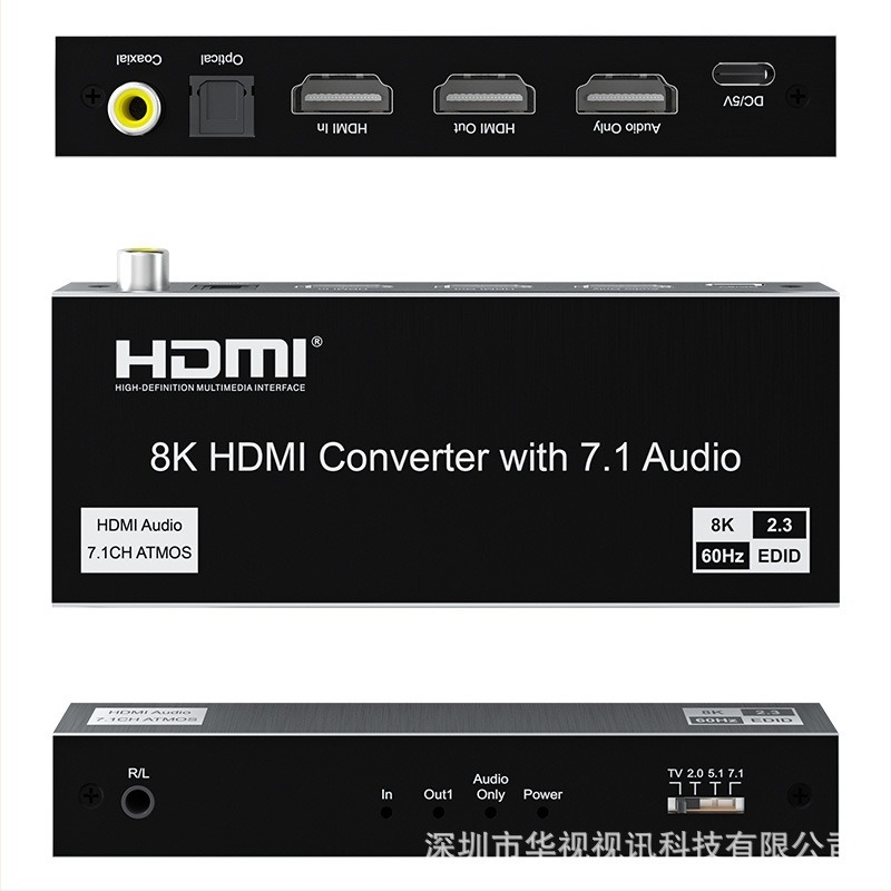 HDMI kapcsoló és audió kivonó - 8K@60Hz, 4K120Hz támogatás, HDMI digitális audió kivonás, távoli ébresztés, energia menedzsment