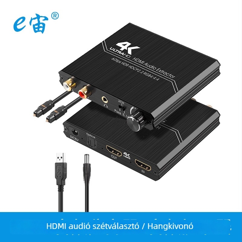 E zeus EZ0226 HDTV audió osztó/konverter dekóddal és hangerő-szabályzóval