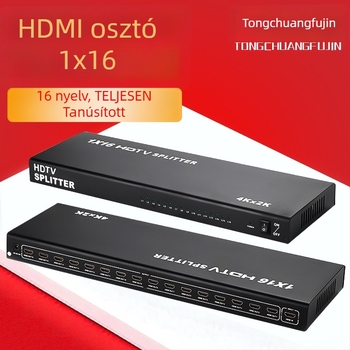 HDMI elosztó 1 bemenet 16 kimenet, HDMI bemenet/kimenet, tápegység mellékelve