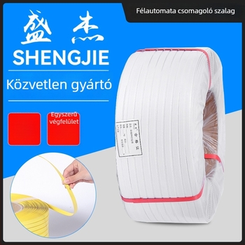 Fél-automatás géphez csomagoló szalag, forró ragasztás, 0,9 mm vastagság, húzóerő 50 kg, Sheng Jie