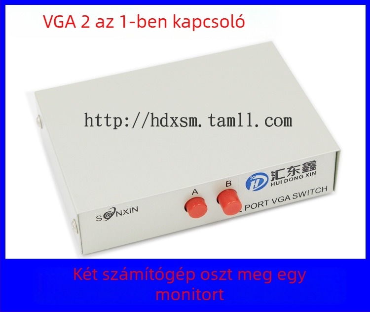 HDX VGA kapcsoló, modell HDX-1, 2 bemenet/1 kimenet, több interfész kijelző, gyors átváltás