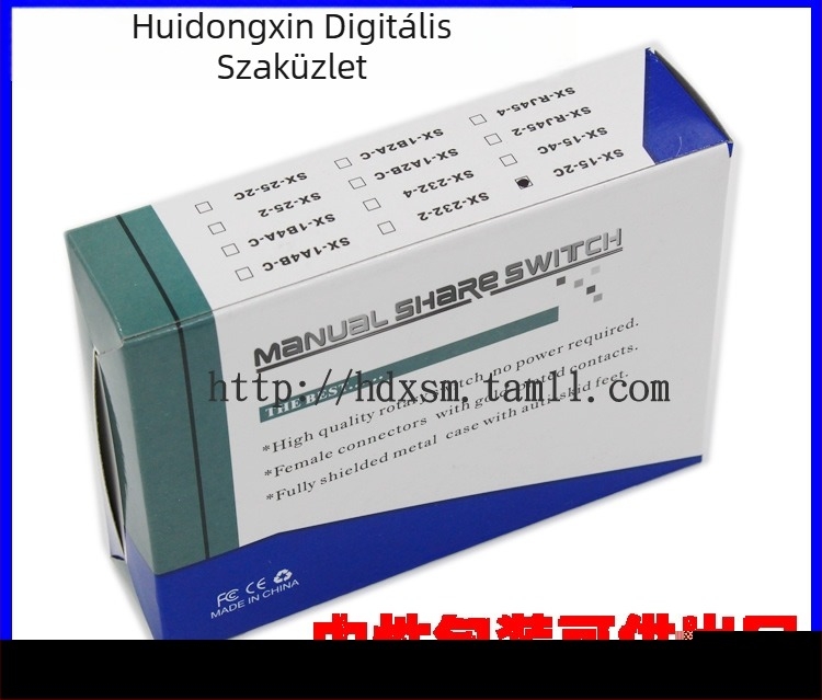 HDX VGA kapcsoló, modell HDX-1, 2 bemenet/1 kimenet, több interfész kijelző, gyors átváltás