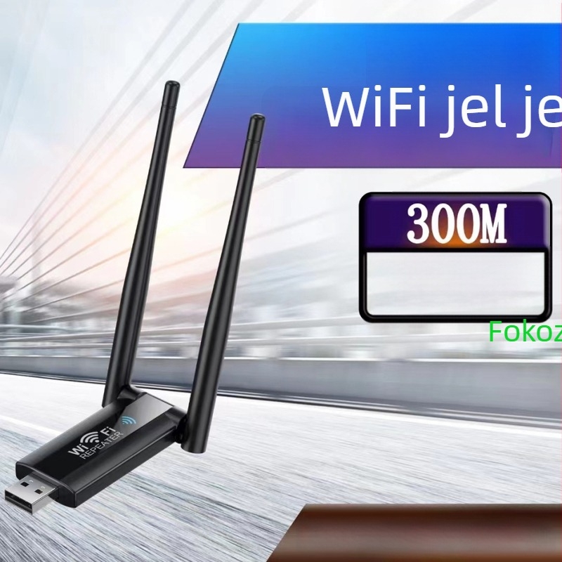 USB vezeték nélküli jel erősítő és ismétlő, modell U8, 300 Mbps, 10 m hatótávolság