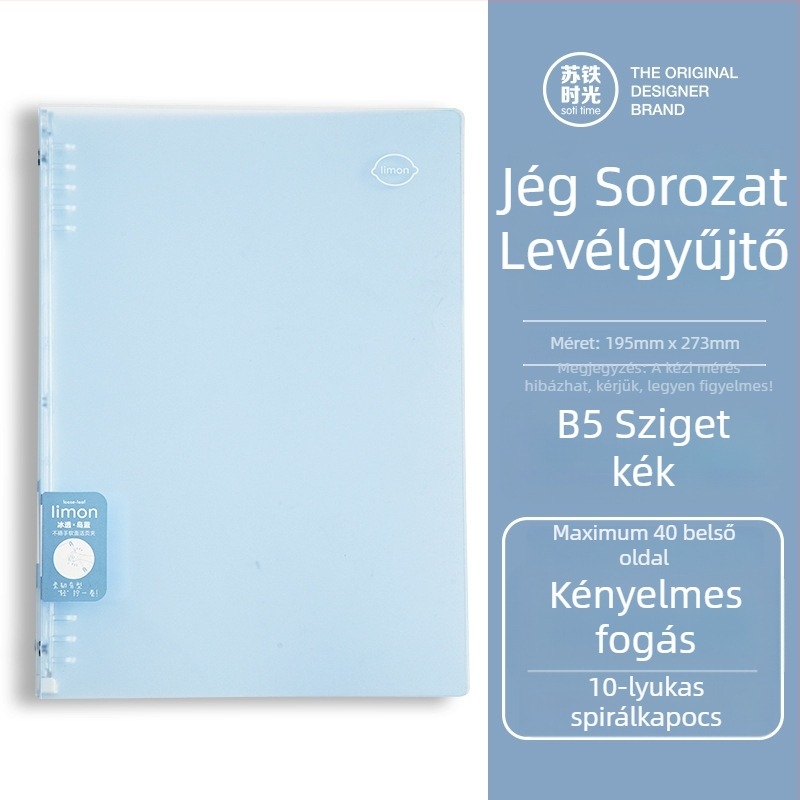 PVC anyagú egyklipszes mappa, modell H1023, leválasztható B5-ös borítóval – könnyű jegyzetfüzet egyetemistáknak