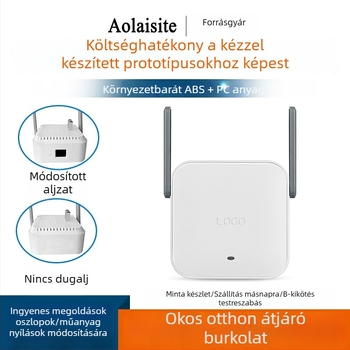 WiFi jel-erősítő burkolat LYQ013, ABS+PC, elektromos burkolat, márka 013