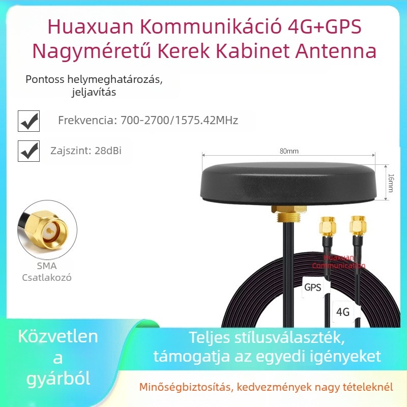 Kültéri GPS antenna, két sávos, vízálló kör alakú házban, nagy nyereségű 4G jel-erősítés