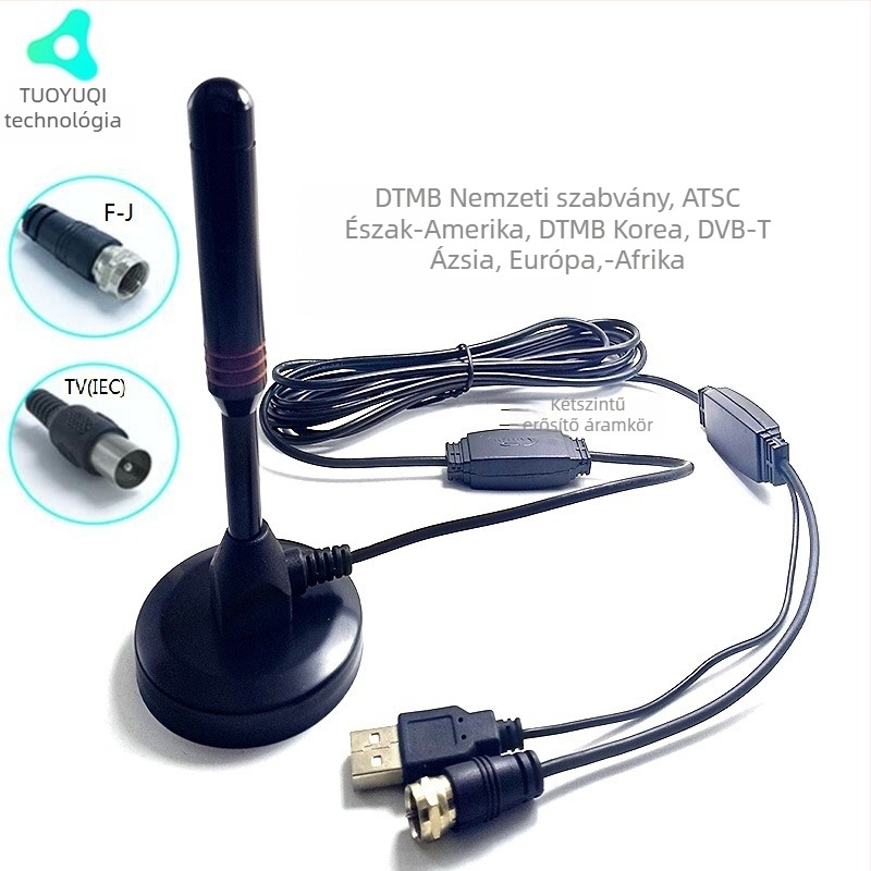 TYQ Beltéri DTMB HD földi digitális TV antenna kétfokozatú erősítővel (DVB-T2)