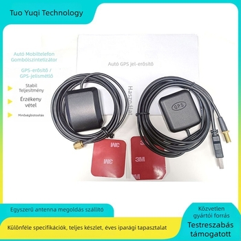 Tyq-gps-fj001 GPS autó erősítő és adó-vevő GPS antennával — Tuoyuqi