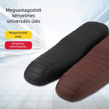 Motorkerékpár nyereg chean-001 | Bőr, gumi alsóhéj PP anyaggal | Univerzális hegyi kerékpárokhoz